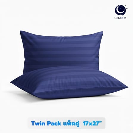 CHARM หมอนหนุน รุ่น COMFORT แพ็คคู่ ขนาด 17 X 27 นิ้ว STEEL BLUE_2